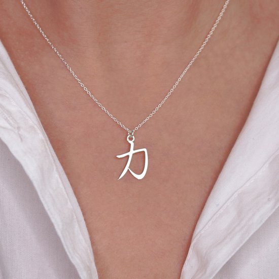 ARLIZI 1725 Collier Pendentif Symbole de Puissance Japonais - Argent ARLIZI - 43 cm