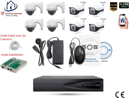 Home-Locking camerasysteem met NVR 5.0MP H265 POE met 8 camera's 5.0MP CS-8-1507