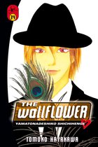 The Wallflower 34 - The Wallflower 34