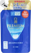 Hada Labo Shirojyun PREMIUM Lightening Lotion Refill 170ml NEW VERSION