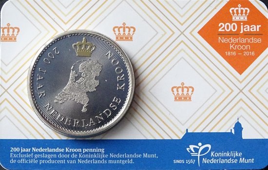 Afbeelding van het spel 200 jaar Nederlandse Kroon penning 2016 in coincard