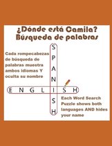 ¿Dónde está Camila? Búsqueda de palabras (Where Is Camila? Word Search)