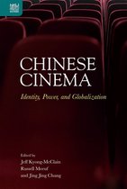 Crossings: Asian Cinema and Media Culture- Chinese Cinema