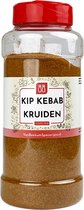 Van Beekum Specerijen - Kip Kebab Kruiden - Strooibus 450 gram