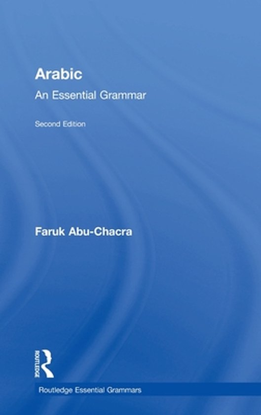 Arabic - cover