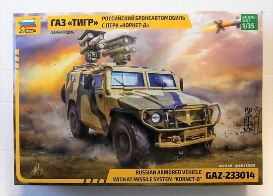 Maquette Char Militaire GAZ Kornet à Assembler - Échelle 1:35 - ZVEZDA Z3682 - Kit Plastique Détaillé