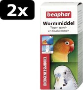 2x - WORMMIDDEL WORMINAL 10ML