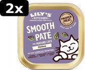 2x LILY CAT MATURE CHICK SUPP 19X85GR