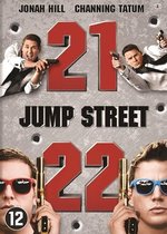 21 JUMP STREET (2012) / 22 JUMP STREET