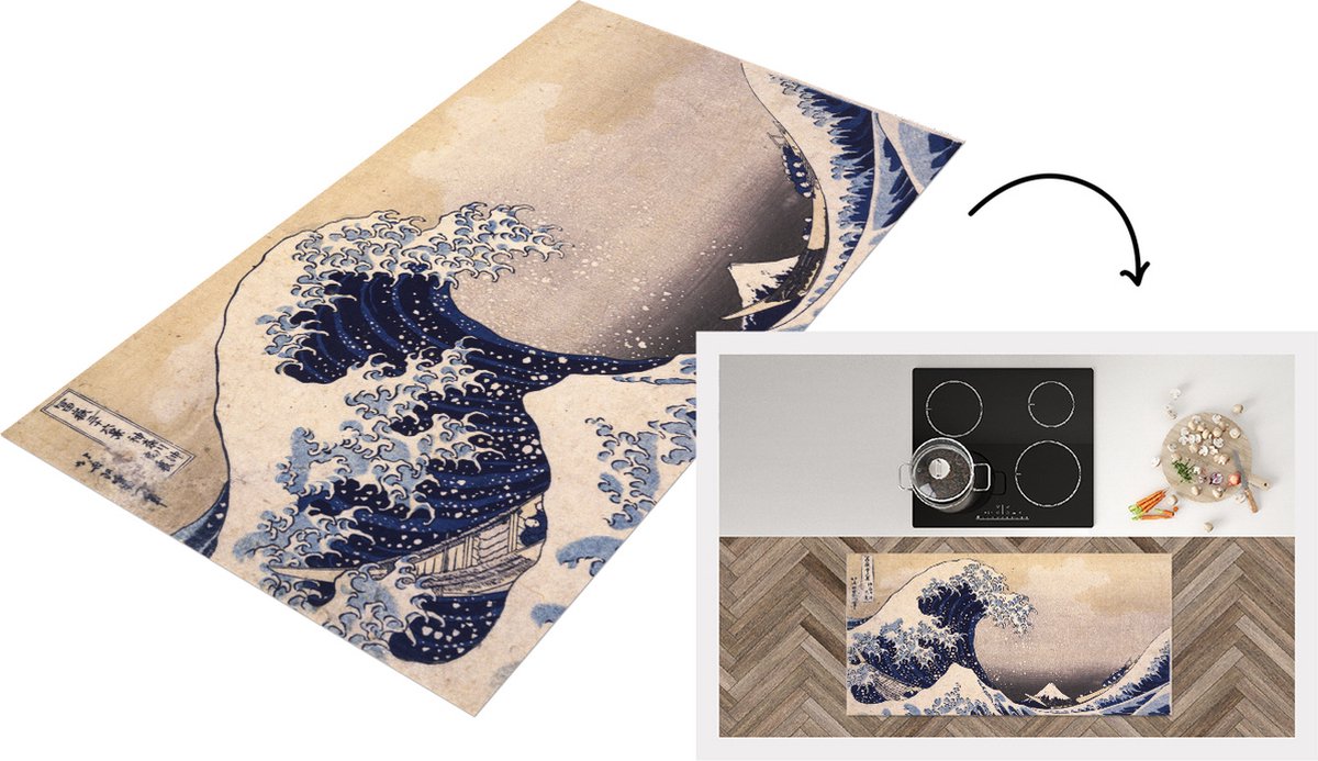 KitchenYeah Keukenloper - Loper keuken - De grote golf van Kanagawa - schilderij van Katsushika Hokusai - 120x60 cm - Keukenloper vinyl Multicolor