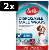 2x DISPOSABLE MALE WRAP S 12ST