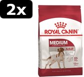 2x RC MEDIUM ADULT 15KG