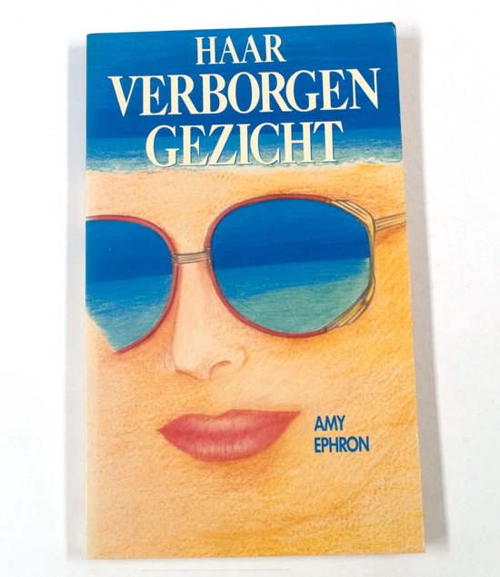 Omslag van Haar verborgen gezicht