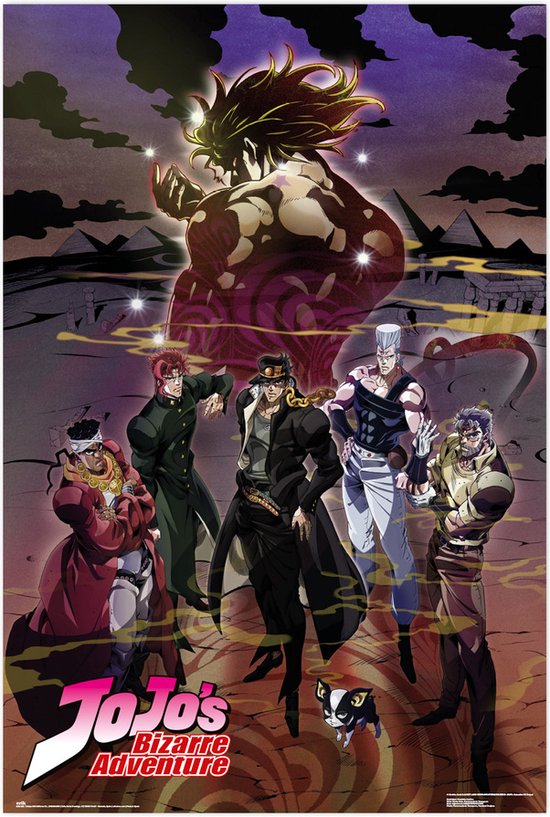 JoJo's Bizarre Adventure poster - Manga - Japans - Anime - 61 x 91.5 cm