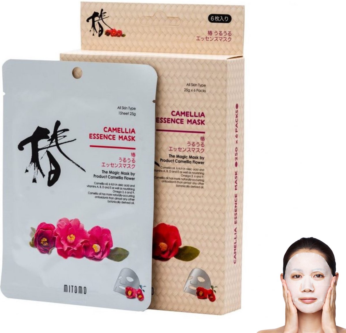 Goedkoopste Mitomo Camellia Flower Tissue Masker - Gezichtsmasker - Sheet Masker - Gezichtsverzorging Dames