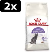 2x RC STERILISED 2KG