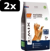 2x BIOF KAT 3-MIX 2KG