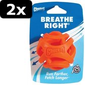 2x CHUCKIT BREATHE FETCH BALL 6CM