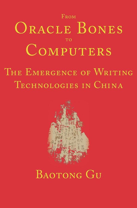 From Oracle Bones to Computers - cover