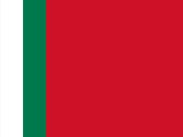 Vlag van Zuid-Molukken - Molukse vlag 150x100 cm incl. ophangsysteem