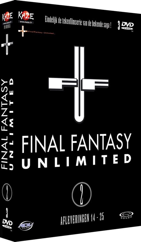 Cover van de film 'Final Fantasy Unlimited 2'