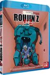 Roujin-Z (Blu-ray)