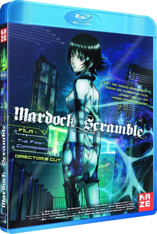Mardock Scramble The First Compression Streaming Mardock Scramble: The First Compression (Blu-ray) (Blu-ray) | Dvd's