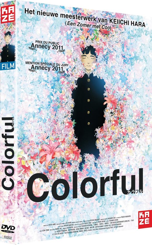 Cover van de film 'Colorful'