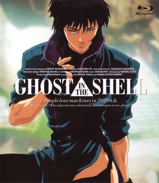 ghost in the shell 1995 concept art