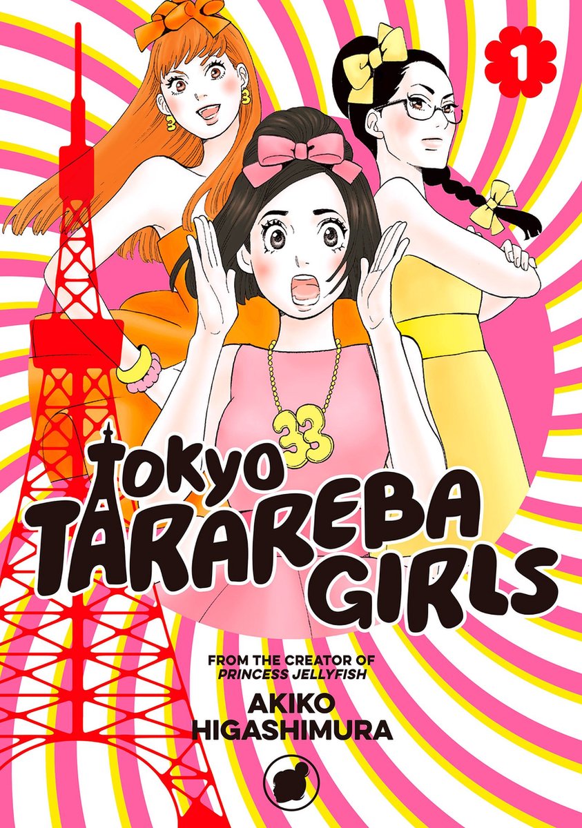Omslag van Tokyo Tarareba Girls 1 - Tokyo Tarareba Girls 1