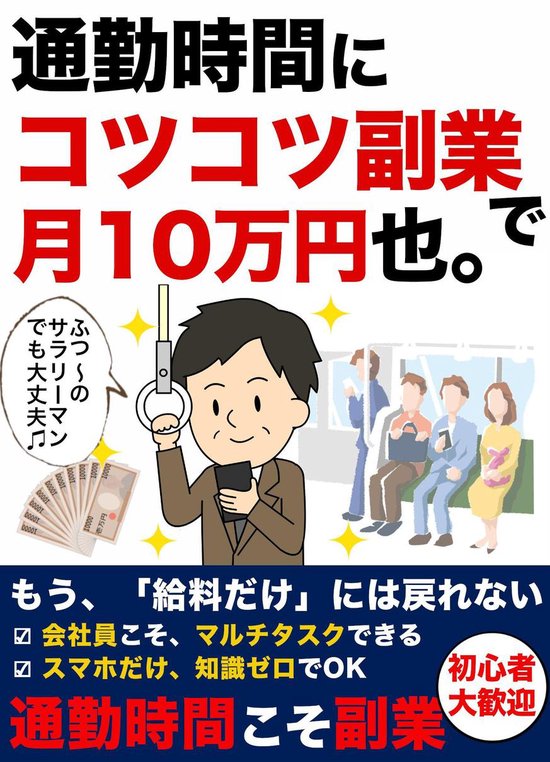 一生使える Fxチャート分析の鉄則 Ebook 高橋 英一 1230003742785 Boeken Bol Com
