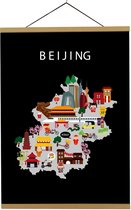 Kaart van Beijing | B2 poster | 50x70 cm | Maison Maps