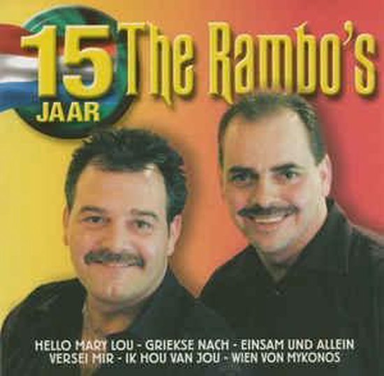 Rambo's - 15 Jaar