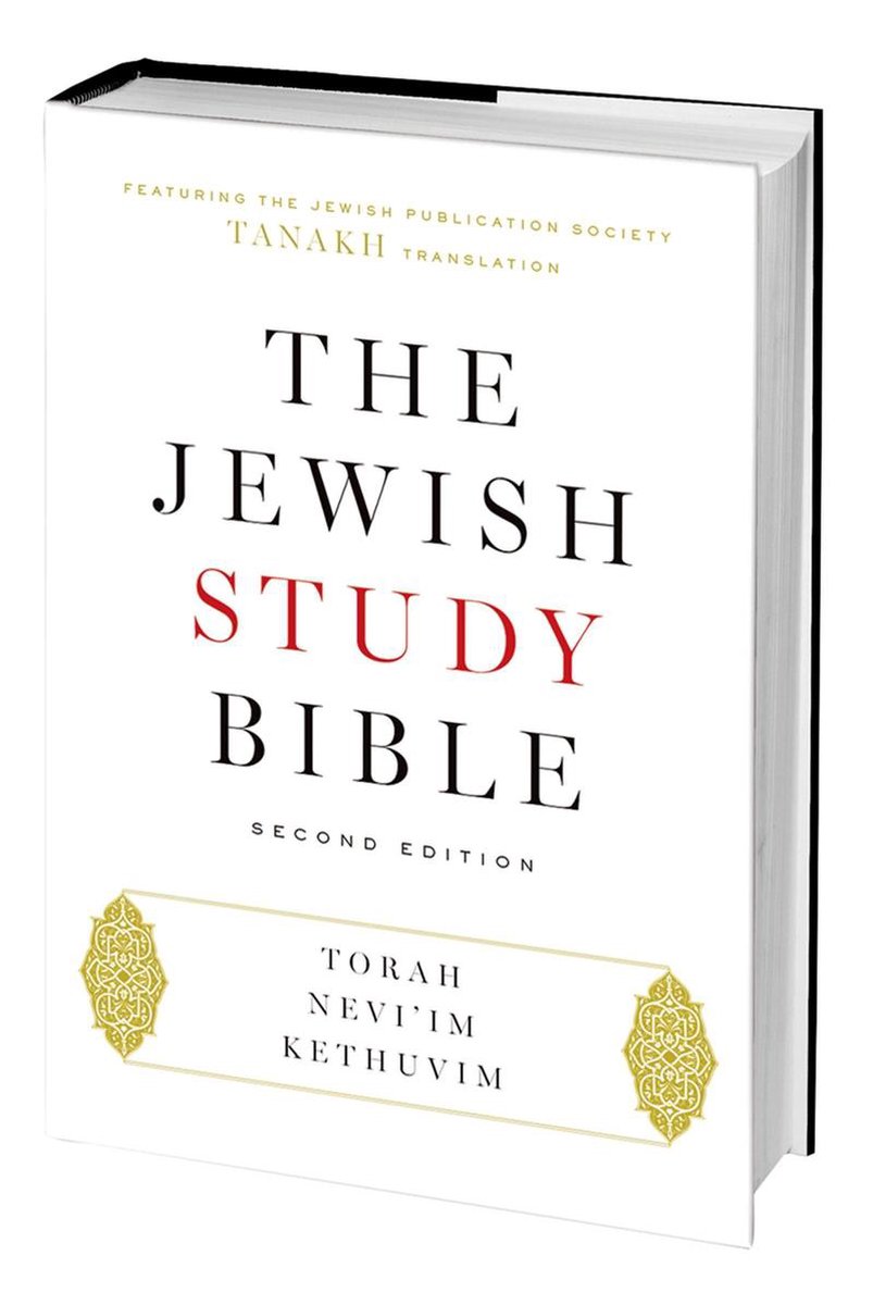 Omslag van The Jewish Study Bible