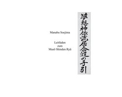 Leitfaden zum Muso Shinden Ryu