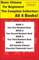 Basic Chinese For Beginners! The Complete Collection: All 4 Books!