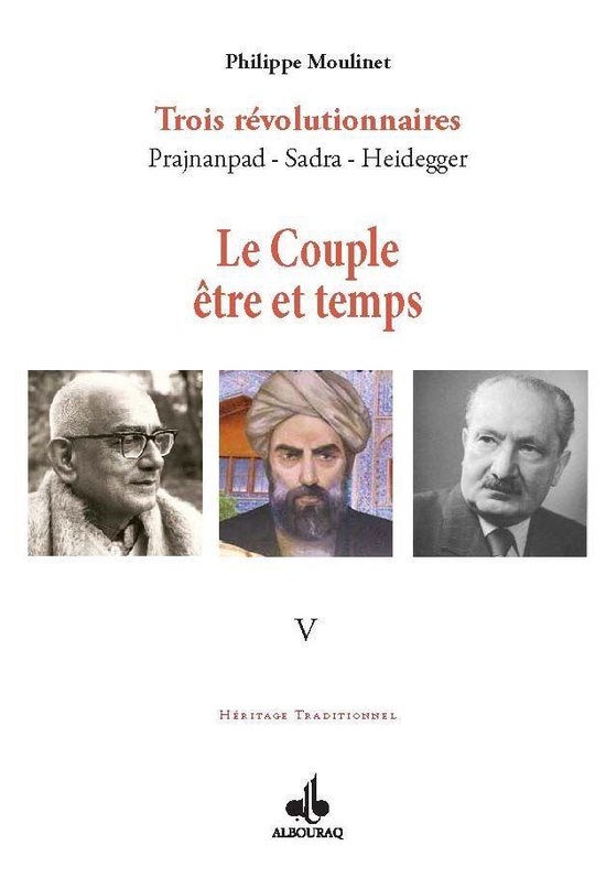 Livre : Être Et Temps De Martin Heidegger - Éditions Gallimard/NRF (2007) - Très Bon État