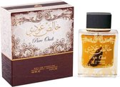 Lattafa Pure Oudi Edp U 100 Ml