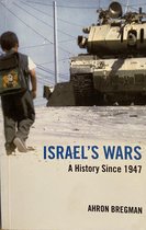 Israel's wars