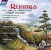 Rubbra: Complete Chamber Music & Songs with Harp / Perrett