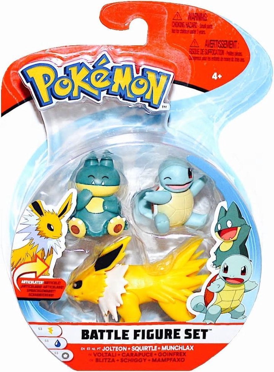 Peluche Pokemon Peluche Pokemon Carapuce Squirtle Schiggy 20cm Bleu