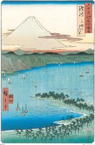 GBeye Hiroshige The Pine Beach at Miho  Poster - 61x91,5cm