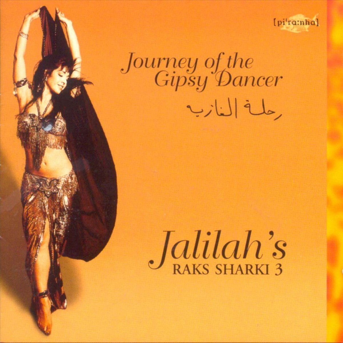 Jalilah's Raks Sharki 3
