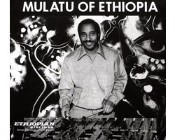 Mulatu Of Ethiopia