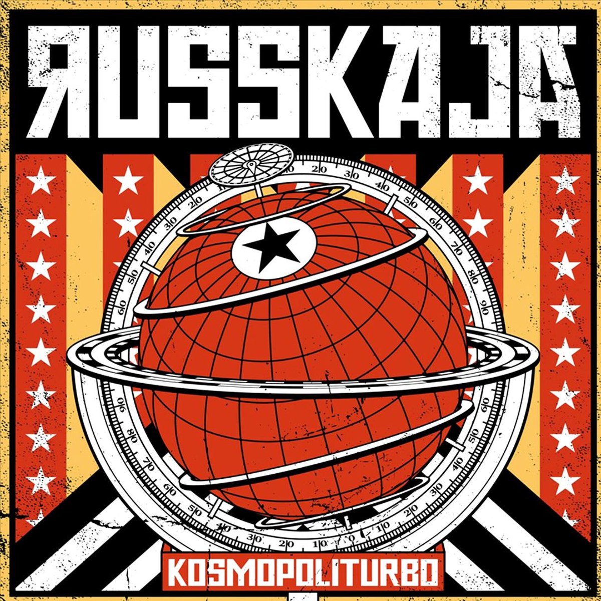 Kosmopoliturbo