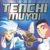 Tenchi Muyo! [Original TV Soundtrack]