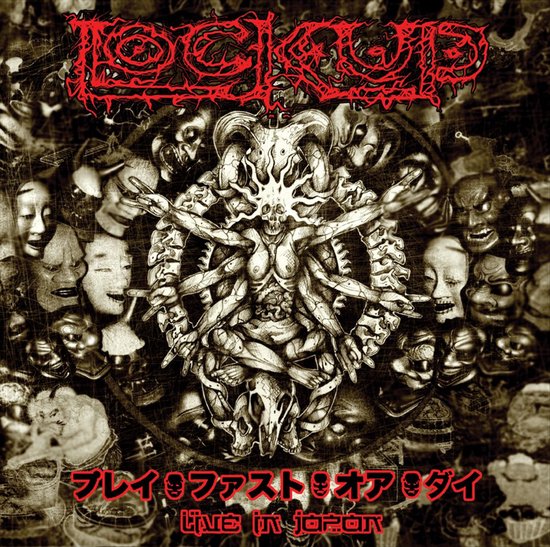 Play Fast Or Die: Live in Japan [us Import]