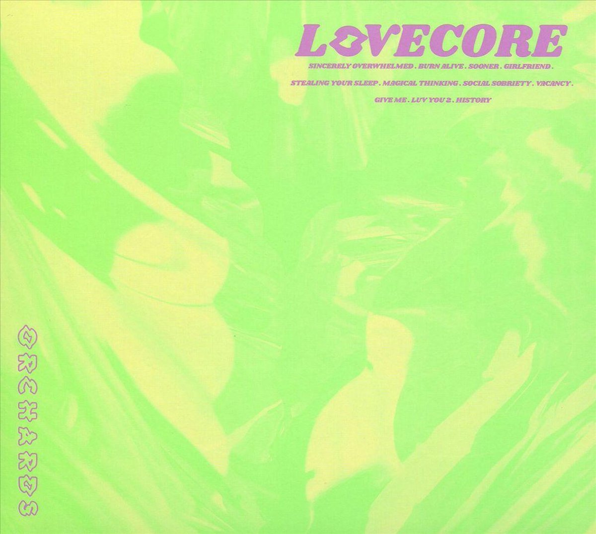 Lovecore