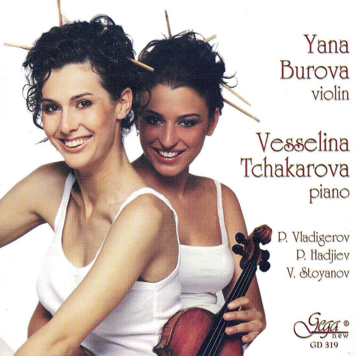 Bulgarian Composers