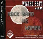 Wizard Beat, Vol. 2